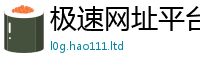 新奥2025年天天开好彩归新门内部资料免费提供大全(最新章节)
